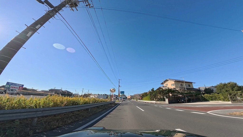 九十九里有料道路
